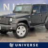 chrysler jeep-wrangler 2017 -CHRYSLER--Jeep Wrangler ABA-JK36L--1C4HJWKG3HL524119---CHRYSLER--Jeep Wrangler ABA-JK36L--1C4HJWKG3HL524119- image 1