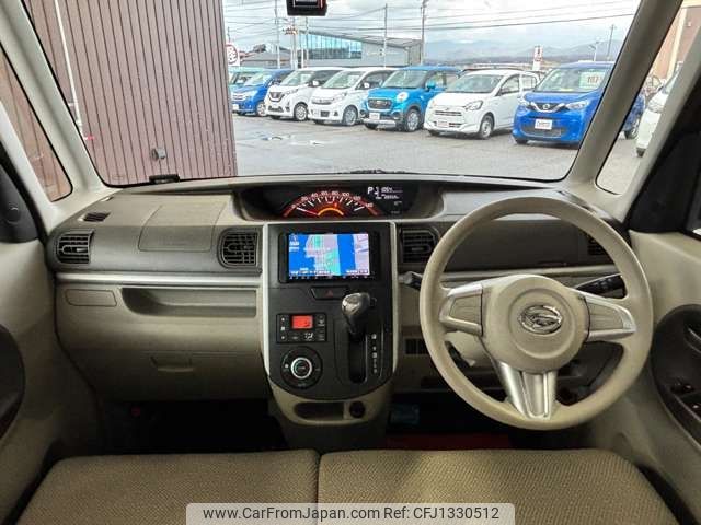 daihatsu tanto 2014 CFJ1330512 image 2
