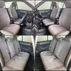 toyota corolla-axio 2016 CFJ7518989 image 13