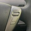 nissan serena 2014 -NISSAN--Serena DAA-HFC26--HFC26-223992---NISSAN--Serena DAA-HFC26--HFC26-223992- image 6