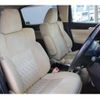 toyota alphard 2015 -TOYOTA--Alphard DBA-AGH30W--AGH30-0033797---TOYOTA--Alphard DBA-AGH30W--AGH30-0033797- image 14