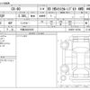 mazda mazda-others 2022 -MAZDA 【千葉 302ﾕ5955】--CX-60 3CA-KH3R3P--KH3R3P-100798---MAZDA 【千葉 302ﾕ5955】--CX-60 3CA-KH3R3P--KH3R3P-100798- image 3