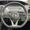 nissan serena 2019 -NISSAN--Serena DAA-GC27--GC27-051714---NISSAN--Serena DAA-GC27--GC27-051714- image 5