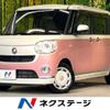 daihatsu move-canbus 2022 quick_quick_LA800S_LA800S-1020537 image 1