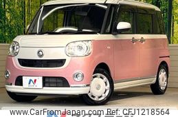 daihatsu move-canbus 2022 quick_quick_LA800S_LA800S-1020537