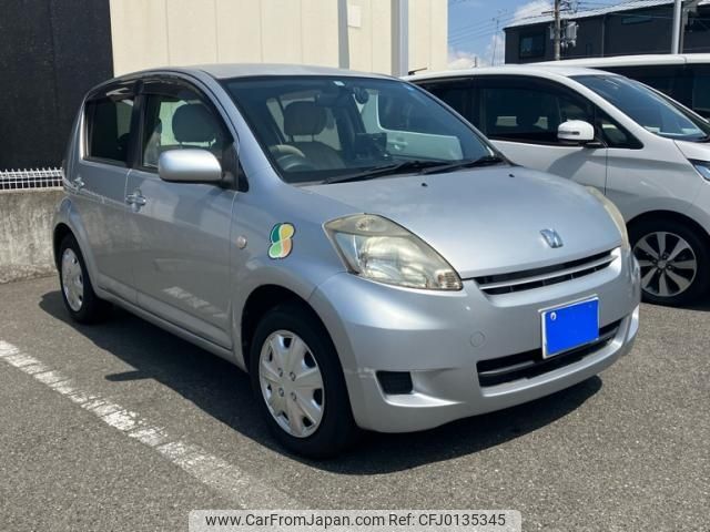 toyota passo 2007 -TOYOTA--Passo DBA-QNC10--QNC10-0084995---TOYOTA--Passo DBA-QNC10--QNC10-0084995- image 2