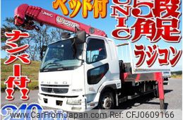 mitsubishi-fuso fighter 2008 -MITSUBISHI--Fuso Fighter PDG-FK61F--FK61F-722177---MITSUBISHI--Fuso Fighter PDG-FK61F--FK61F-722177-