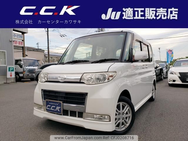 daihatsu tanto 2010 -DAIHATSU 【名変中 】--Tanto L375S--0285190---DAIHATSU 【名変中 】--Tanto L375S--0285190- image 1