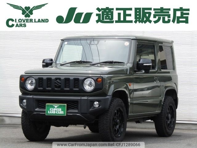 suzuki jimny 2021 -SUZUKI--Jimny 3BA-JB64W--JB64W-197454---SUZUKI--Jimny 3BA-JB64W--JB64W-197454- image 1