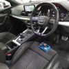 audi q5 2019 quick_quick_LDA-FYDETS_WAUZZZFY5K2041789 image 3