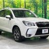 subaru forester 2014 -SUBARU--Forester DBA-SJG--SJG-021571---SUBARU--Forester DBA-SJG--SJG-021571- image 17