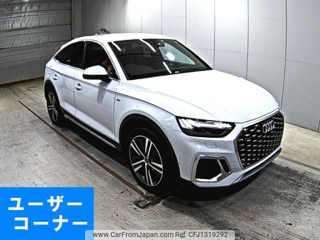 audi q5 2021 -AUDI--Audi Q5 FYDTPS-WAUZZZFY5M2135187---AUDI--Audi Q5 FYDTPS-WAUZZZFY5M2135187- image 1