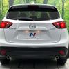 mazda cx-5 2012 quick_quick_KE2FW_KE2FW-105183 image 15