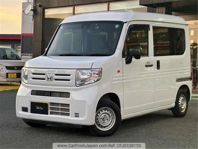 honda n-van 2020 -HONDA 【浜松 480ﾂ1152】--N VAN HBD-JJ1--JJ1-3044704---HONDA 【浜松 480ﾂ1152】--N VAN HBD-JJ1--JJ1-3044704- image 2