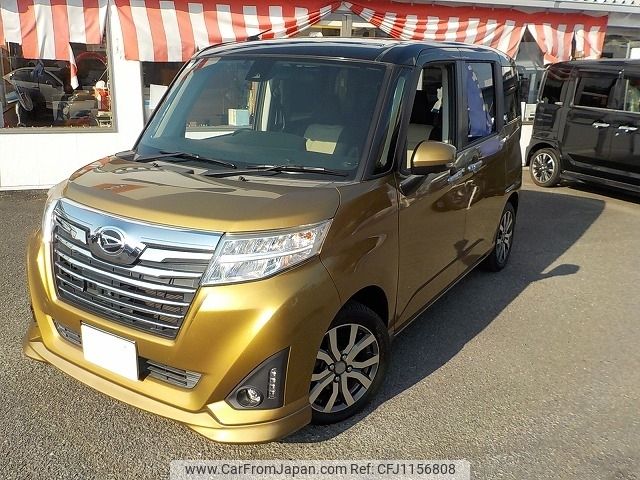 daihatsu thor 2017 -DAIHATSU--Thor DBA-M900S--M900S-0004024---DAIHATSU--Thor DBA-M900S--M900S-0004024- image 1