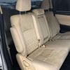 toyota alphard 2022 -TOYOTA--Alphard 6AA-AYH30W--AYH30-0147048---TOYOTA--Alphard 6AA-AYH30W--AYH30-0147048- image 8