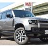 rover defender 2023 CFJ1517539 image 2