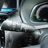 toyota harrier-hybrid 2023 GOO_JP_700072025530250527002 image 39