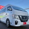 nissan nv350-caravan-van 2018 -NISSAN 【岐阜 800ｿ1290】--NV350ｷｬﾗﾊﾞﾝﾊﾞﾝ CBF-CS4E26--CS4E26-101248---NISSAN 【岐阜 800ｿ1290】--NV350ｷｬﾗﾊﾞﾝﾊﾞﾝ CBF-CS4E26--CS4E26-101248- image 43