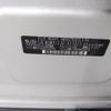subaru forester 2013 CFJ1561407 image 29