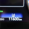 lexus ux 2020 -LEXUS--Lexus UX 6BA-MZAA10--MZAA10-2030732---LEXUS--Lexus UX 6BA-MZAA10--MZAA10-2030732- image 12