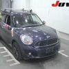 mini mini-others 2012 CFJ0880625 image 1