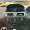 bmw 6-series 2007 -BMW--BMW 6 Series ABA-EH30--WBAEH32000B722602---BMW--BMW 6 Series ABA-EH30--WBAEH32000B722602- image 20