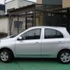 nissan march 2015 -NISSAN 【名変中 】--March NK13--013587---NISSAN 【名変中 】--March NK13--013587- image 17