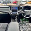 toyota crown 2014 -TOYOTA--Crown DAA-AWS210--AWS210-6058195---TOYOTA--Crown DAA-AWS210--AWS210-6058195- image 4