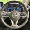 nissan dayz 2019 -NISSAN--DAYZ 4AA-B45W--B45W-0001852---NISSAN--DAYZ 4AA-B45W--B45W-0001852- image 12