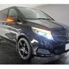 mercedes-benz v-class 2016 quick_quick_LDA-447811_WDF44781323189684 image 17