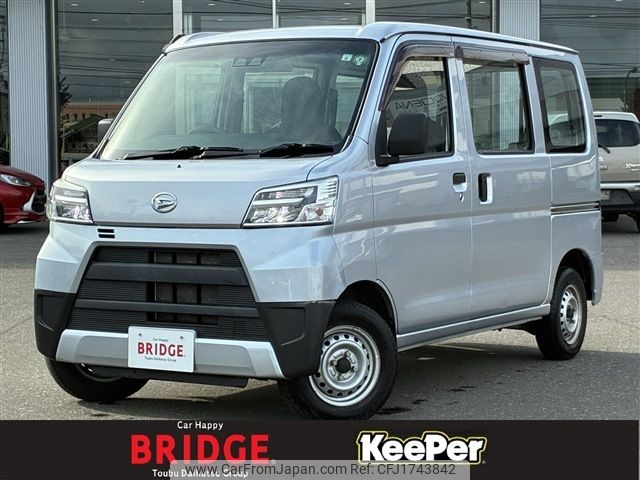 daihatsu hijet-van 2020 CFJ1743842 image 1