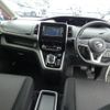 nissan serena 2019 CFJ1804927 image 3
