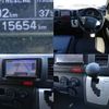 toyota hiace-van 2020 quick_quick_QDF-GDH201V_GDH201-2012652 image 8