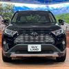 toyota rav4 2020 quick_quick_MXAA54_MXAA54-2018956 image 14