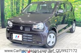 suzuki alto 2020 -SUZUKI--Alto DBA-HA36S--HA36S-552059---SUZUKI--Alto DBA-HA36S--HA36S-552059-