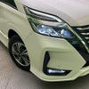 nissan serena 2019 -NISSAN--Serena DAA-HFC27--HFC27-054300---NISSAN--Serena DAA-HFC27--HFC27-054300- image 13