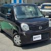 nissan moco 2012 GOO_JP_700070854230250713003 image 14