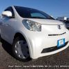 toyota iq 2010 3282185-N2024110405A-10 image 3