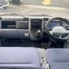 mitsubishi-fuso canter 2009 CFJ1848650 image 20