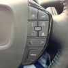 toyota prius 2023 CFJ1571723 image 6