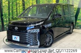 toyota voxy 2024 -TOYOTA--Voxy 6BA-MZRA90W--MZRA90-0095895---TOYOTA--Voxy 6BA-MZRA90W--MZRA90-0095895-
