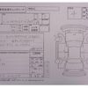 daihatsu thor 2019 -DAIHATSU--Thor M900S--M900S-0042439---DAIHATSU--Thor M900S--M900S-0042439- image 4