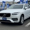 volvo xc90 2018 -VOLVO--Volvo XC90 DBA-LB420XC--YV1LF10MCK1450787---VOLVO--Volvo XC90 DBA-LB420XC--YV1LF10MCK1450787- image 26