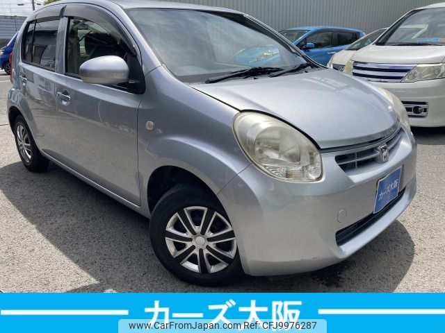 toyota passo 2013 -TOYOTA--Passo DBA-KGC30--KGC30-0156977---TOYOTA--Passo DBA-KGC30--KGC30-0156977- image 1