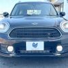 mini mini-others 2019 CFJ1531974 image 16
