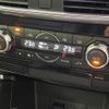 mazda cx-5 2016 CFJ1726852 image 7