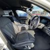 bmw 7-series 2019 CFJ1679482 image 9