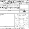 honda n-box 2014 -HONDA--N BOX JF1-1445800---HONDA--N BOX JF1-1445800- image 3
