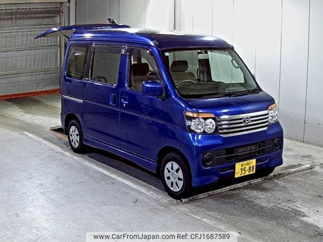 daihatsu atrai-wagon 2011 CFJ1687589 image 1